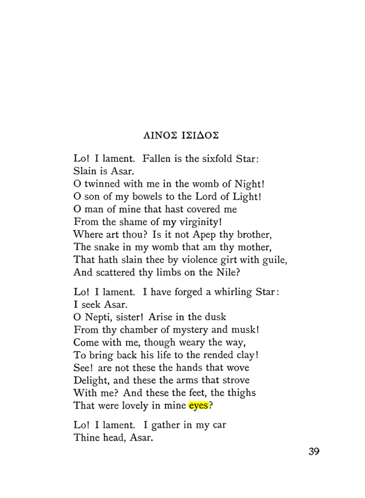 Original scan of The Equinox (Volume I, Number IV), PDF page 51