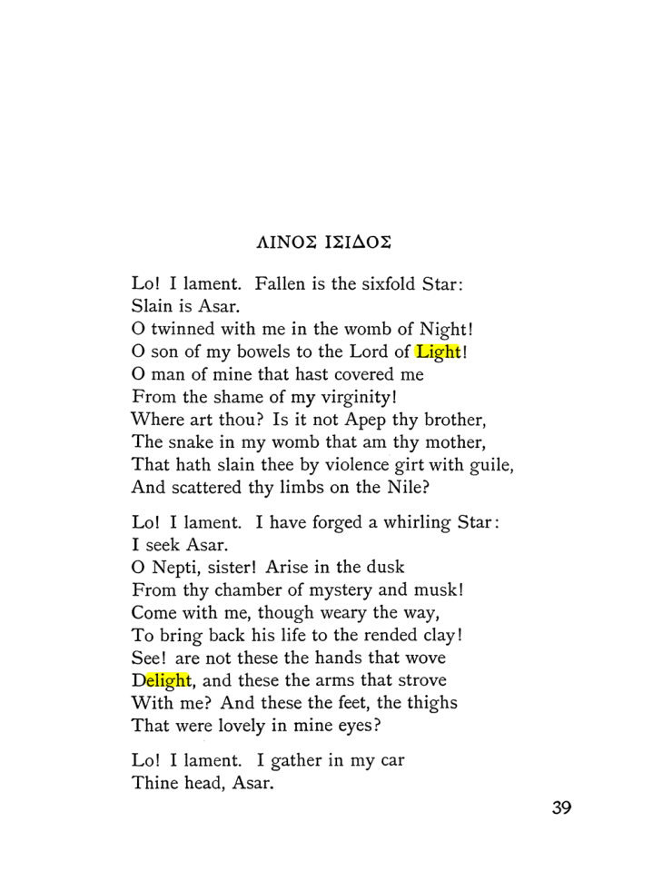 Original scan of The Equinox (Volume I, Number IV), PDF page 51