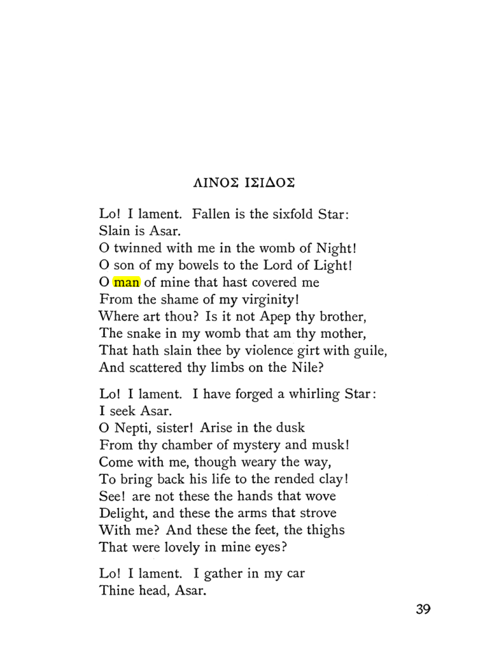 Original scan of The Equinox (Volume I, Number IV), PDF page 51