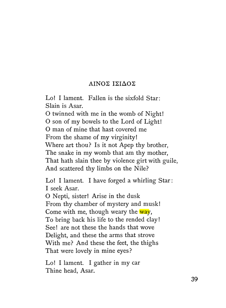 Original scan of The Equinox (Volume I, Number IV), PDF page 51