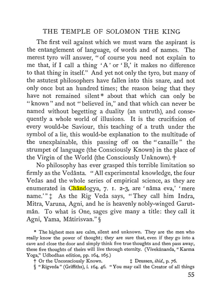Original scan of The Equinox (Volume I, Number IV), PDF page 67