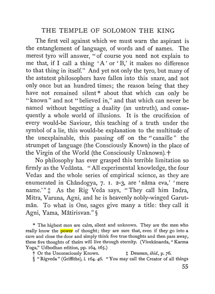 Original scan of The Equinox (Volume I, Number IV), PDF page 67