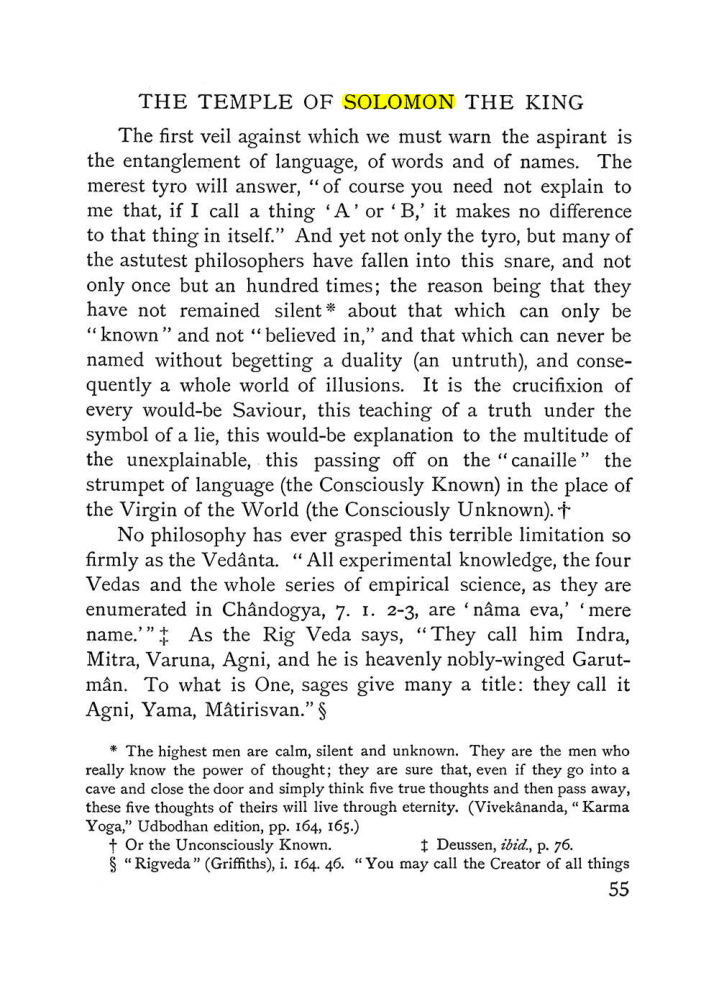 Original scan of The Equinox (Volume I, Number IV), PDF page 67