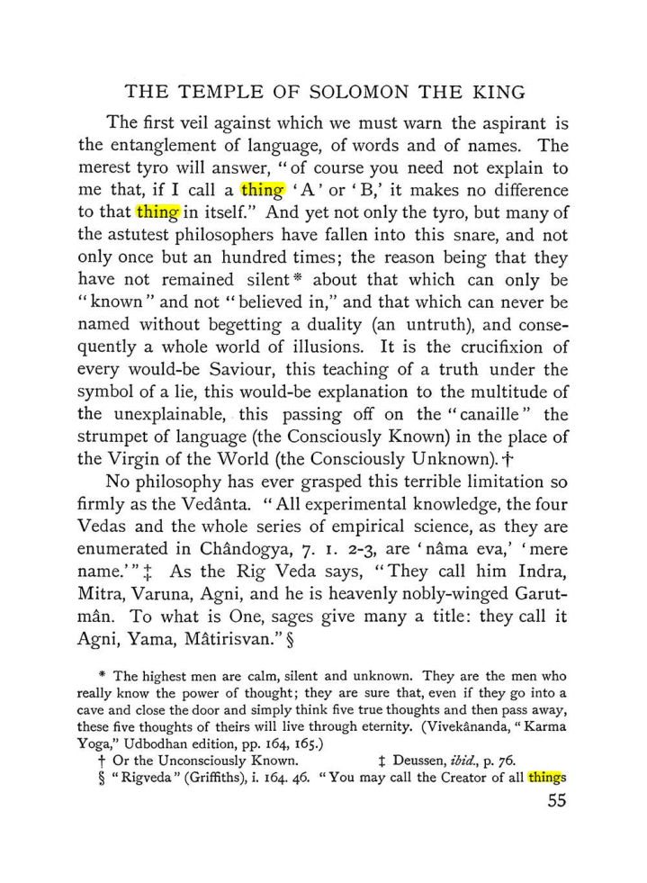Original scan of The Equinox (Volume I, Number IV), PDF page 67