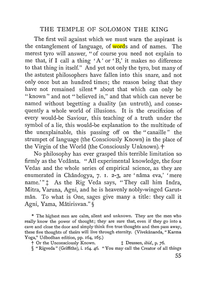 Original scan of The Equinox (Volume I, Number IV), PDF page 67