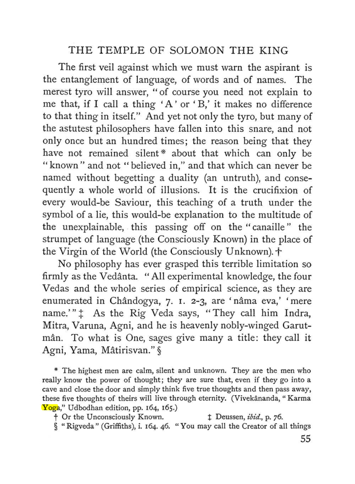 Original scan of The Equinox (Volume I, Number IV), PDF page 67