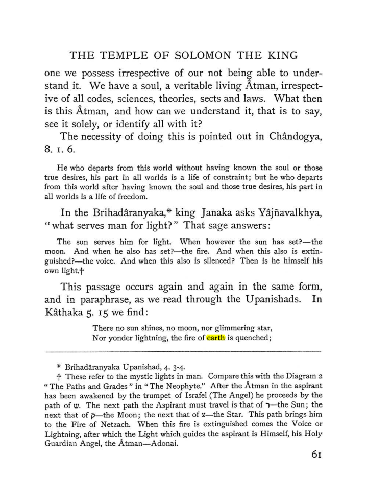 Original scan of The Equinox (Volume I, Number IV), PDF page 73