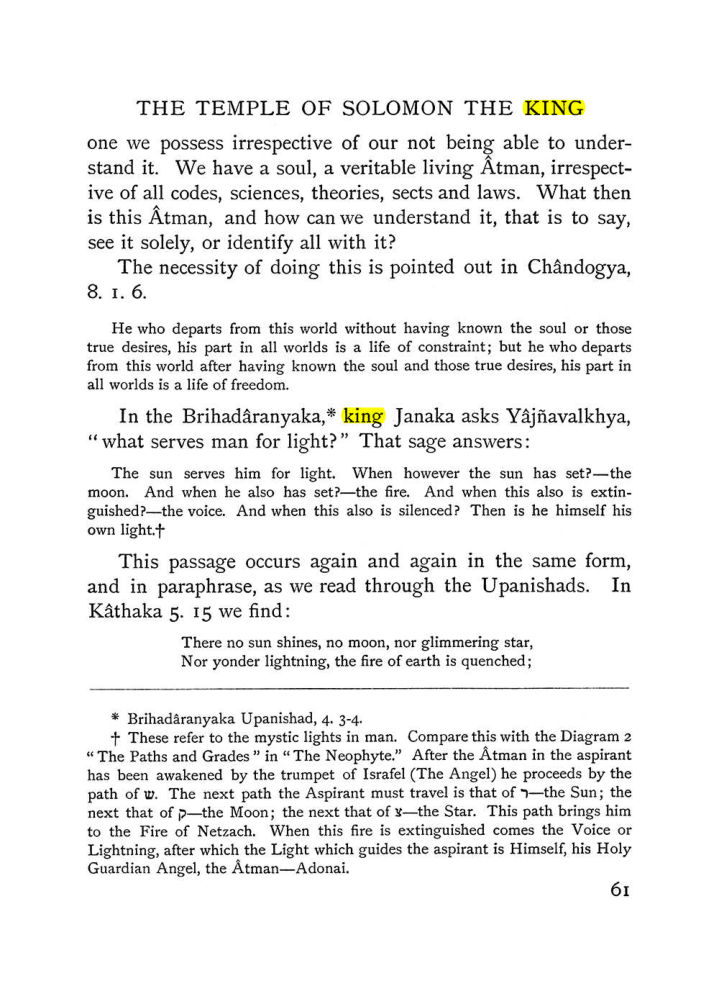 Original scan of The Equinox (Volume I, Number IV), PDF page 73