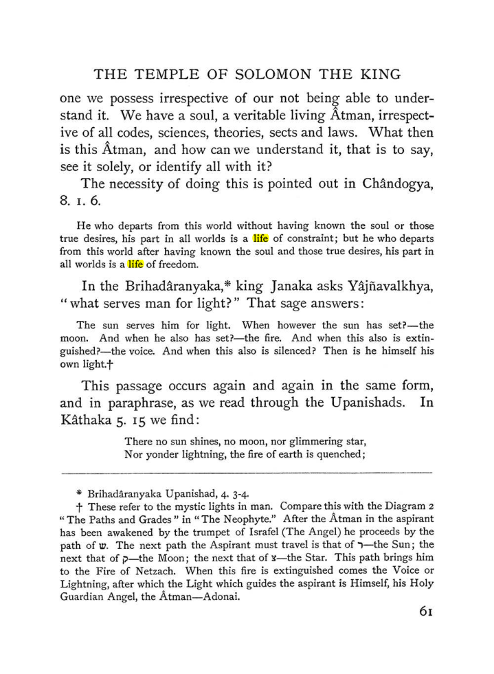 Original scan of The Equinox (Volume I, Number IV), PDF page 73