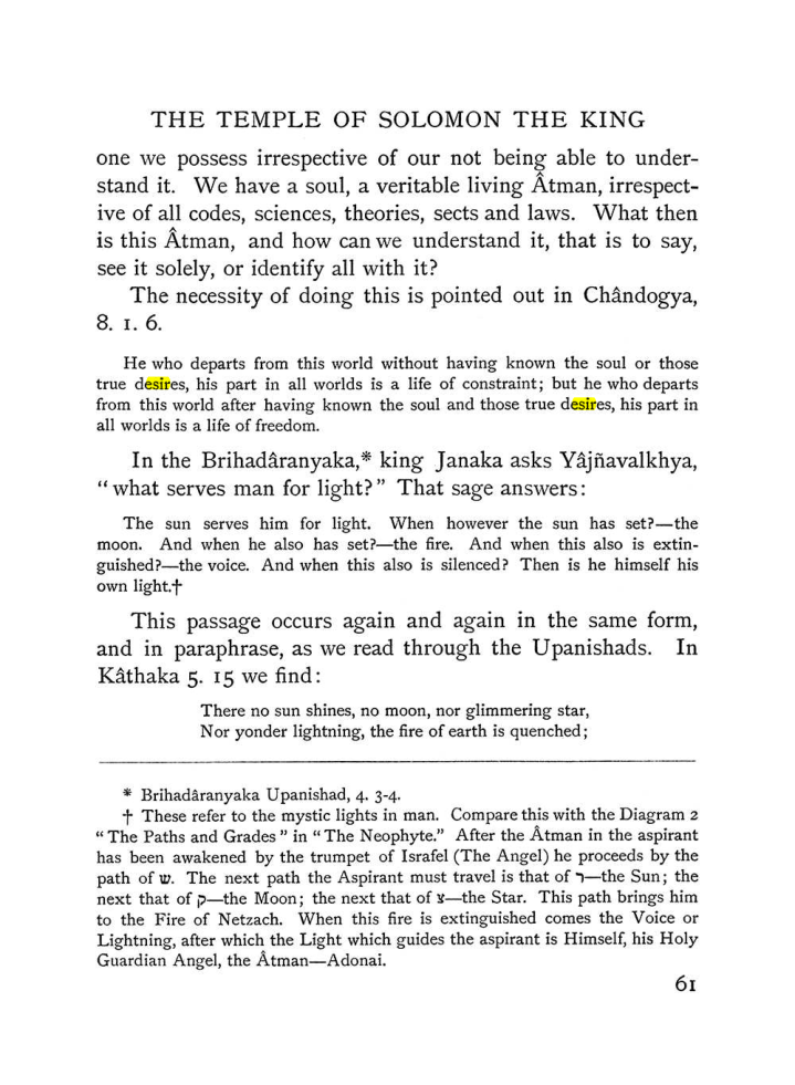 Original scan of The Equinox (Volume I, Number IV), PDF page 73