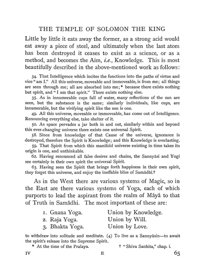 Original scan of The Equinox (Volume I, Number IV), PDF page 77