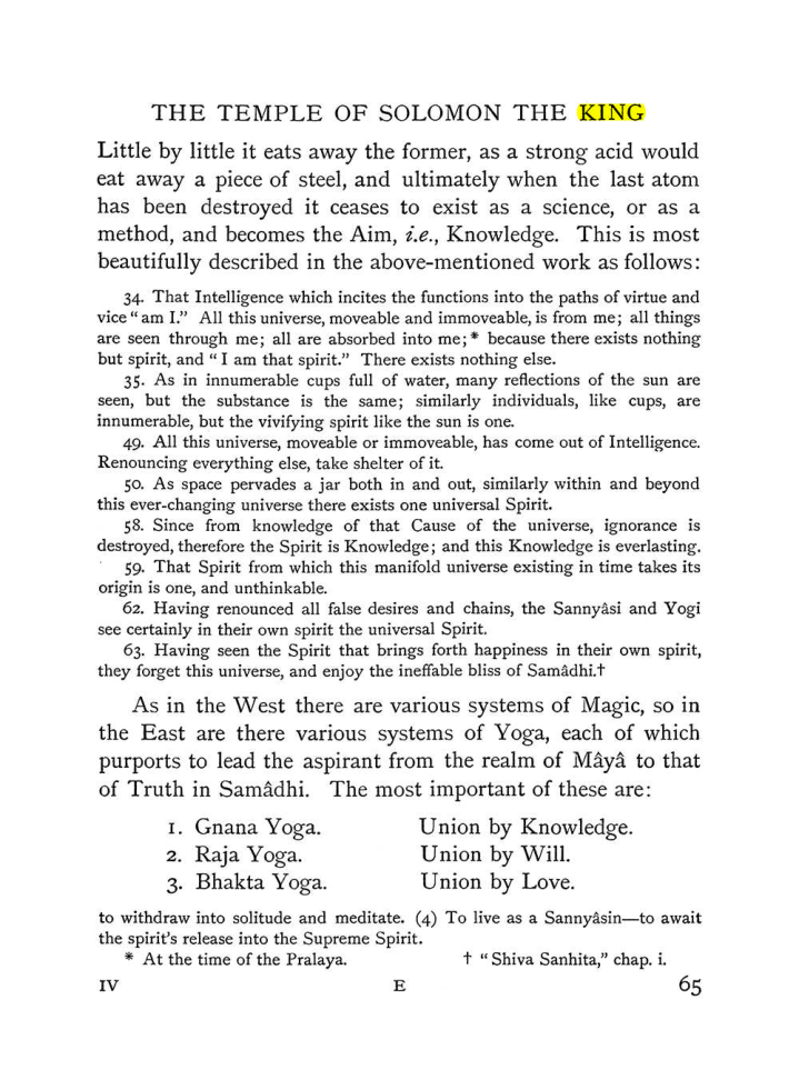 Original scan of The Equinox (Volume I, Number IV), PDF page 77