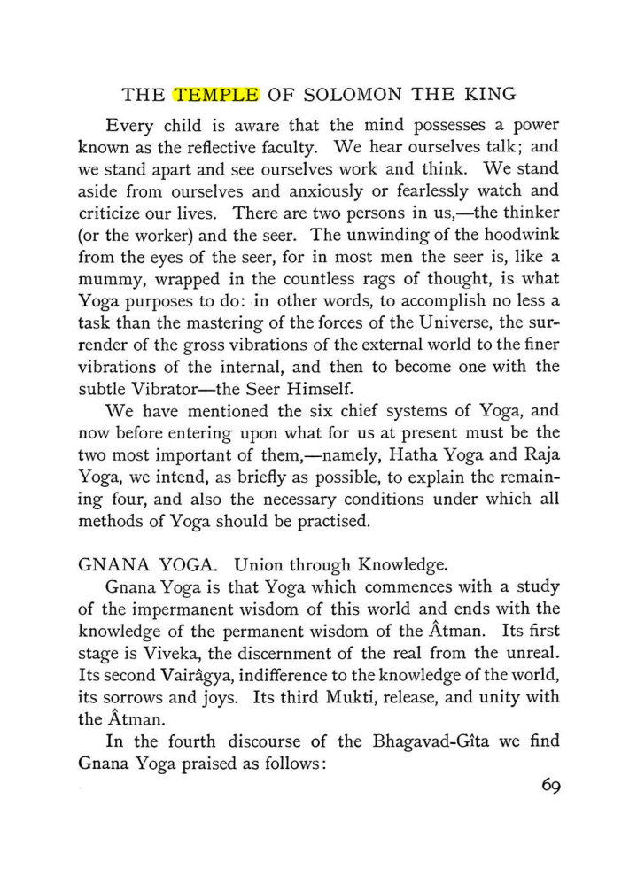 Original scan of The Equinox (Volume I, Number IV), PDF page 81