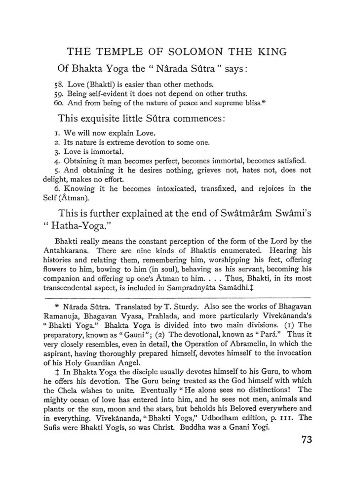 Original scan of The Equinox (Volume I, Number IV), PDF page 85