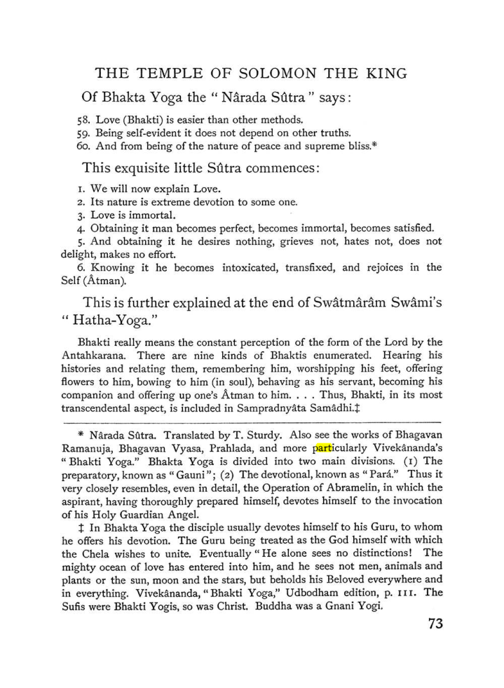 Original scan of The Equinox (Volume I, Number IV), PDF page 85