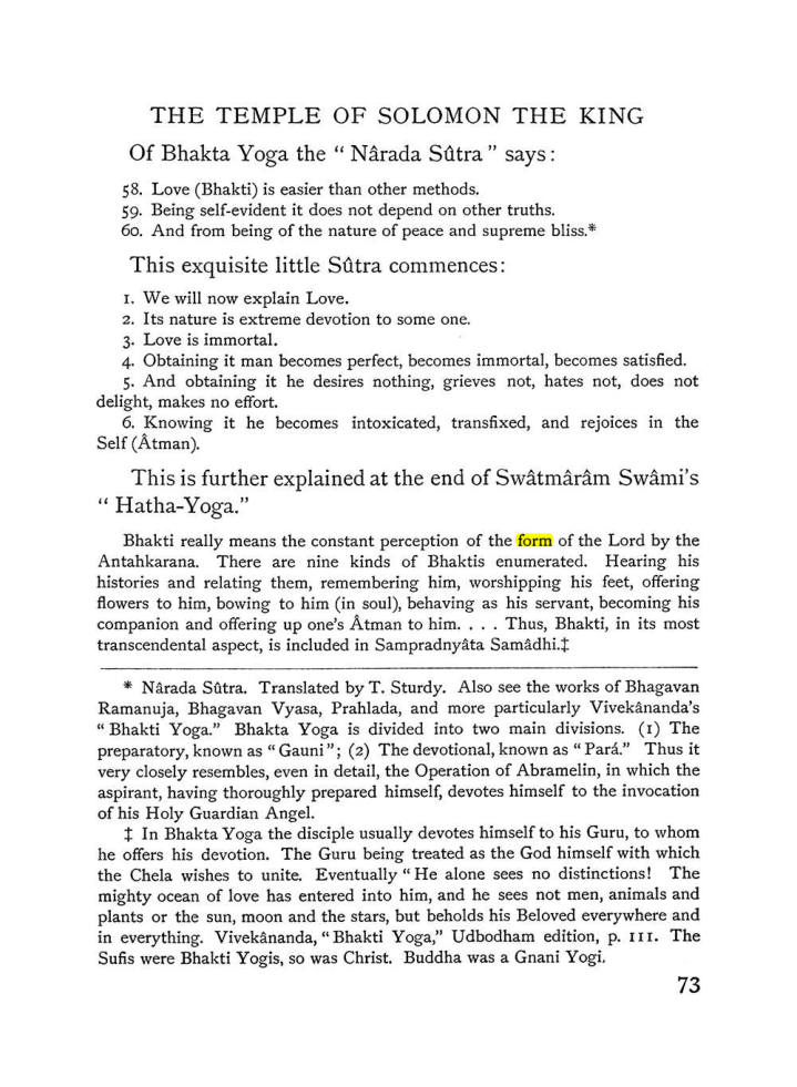 Original scan of The Equinox (Volume I, Number IV), PDF page 85
