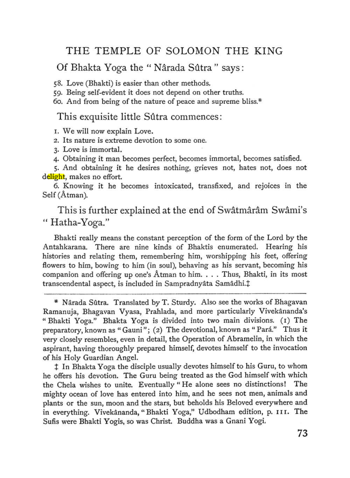 Original scan of The Equinox (Volume I, Number IV), PDF page 85