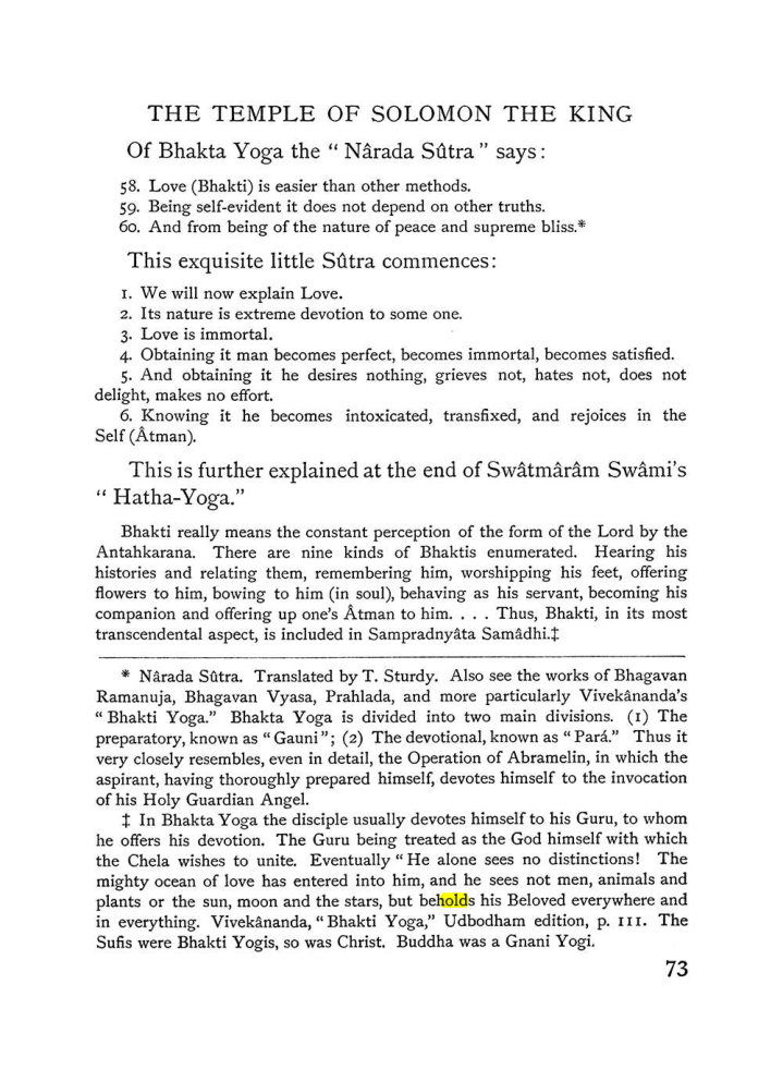 Original scan of The Equinox (Volume I, Number IV), PDF page 85