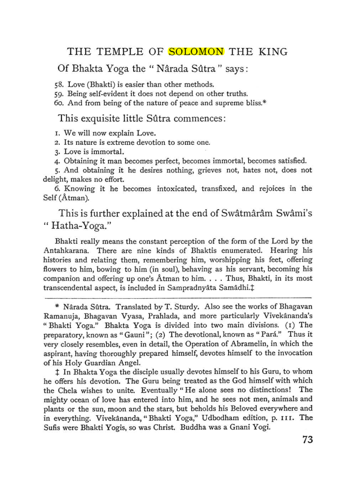 Original scan of The Equinox (Volume I, Number IV), PDF page 85