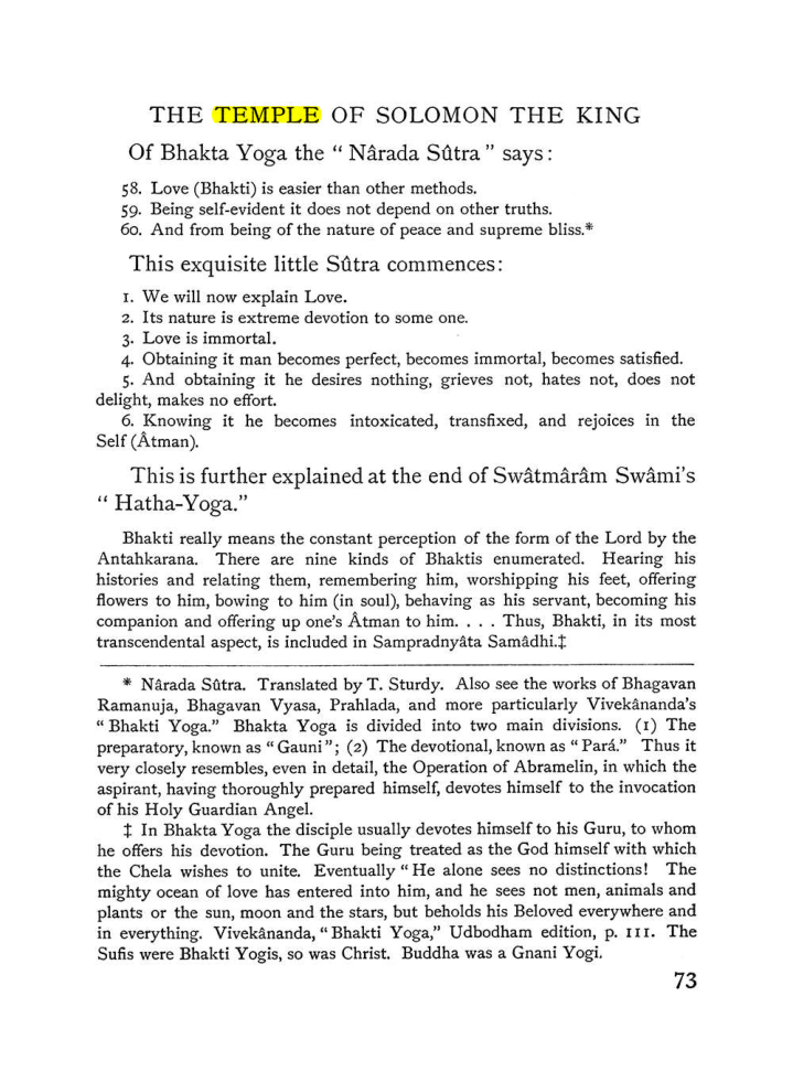 Original scan of The Equinox (Volume I, Number IV), PDF page 85