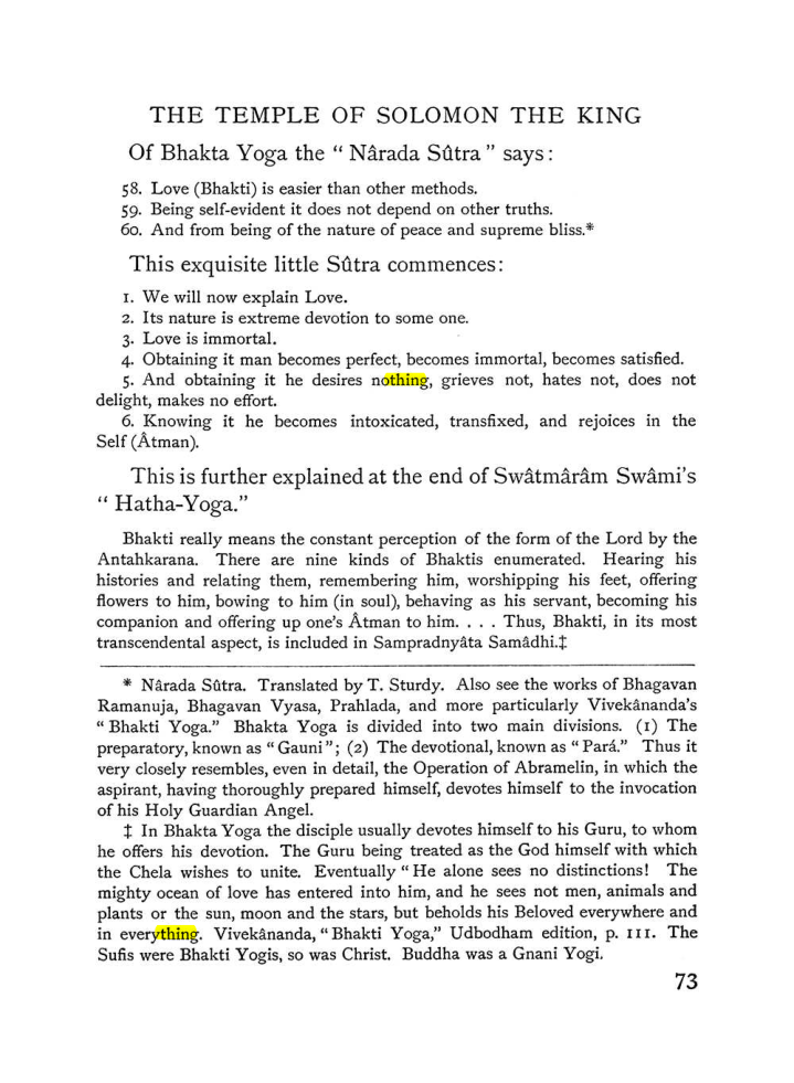Original scan of The Equinox (Volume I, Number IV), PDF page 85
