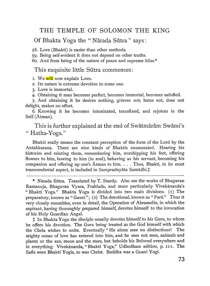 Original scan of The Equinox (Volume I, Number IV), PDF page 85