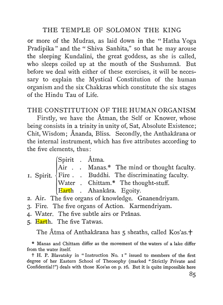 Original scan of The Equinox (Volume I, Number IV), PDF page 97