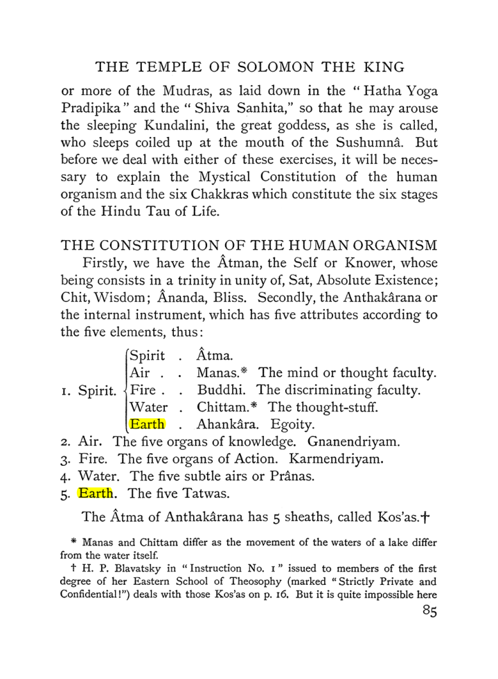 Original scan of The Equinox (Volume I, Number IV), PDF page 97