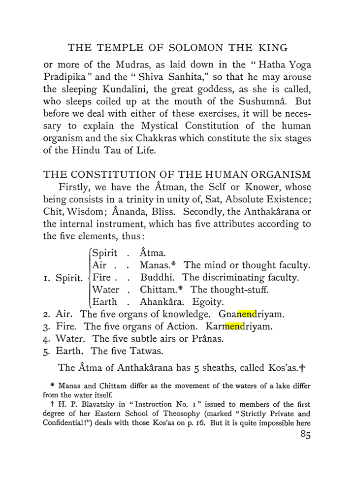Original scan of The Equinox (Volume I, Number IV), PDF page 97