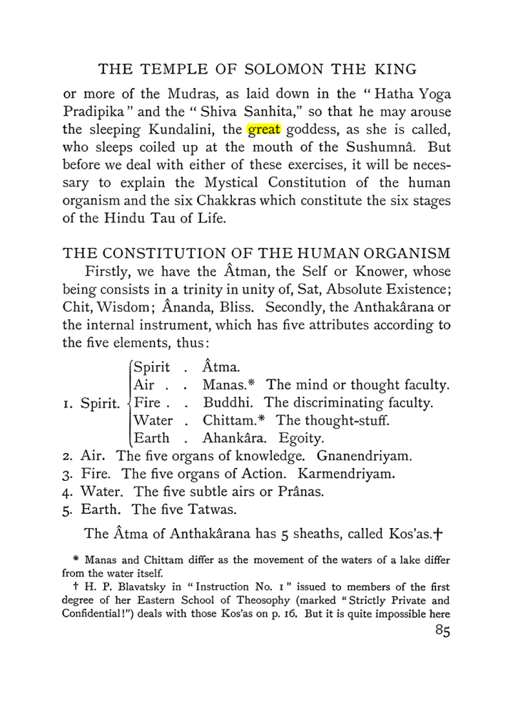 Original scan of The Equinox (Volume I, Number IV), PDF page 97