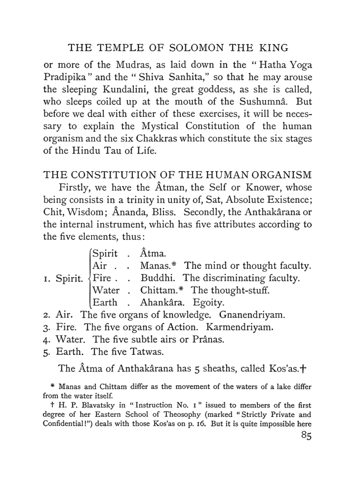 Original scan of The Equinox (Volume I, Number IV), PDF page 97