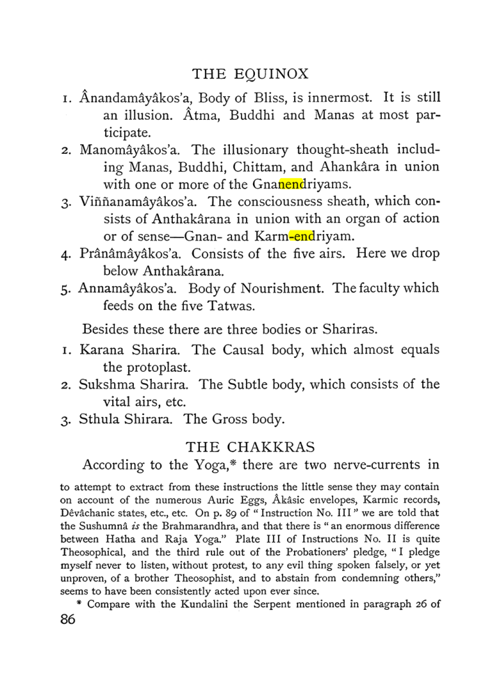 Original scan of The Equinox (Volume I, Number IV), PDF page 98