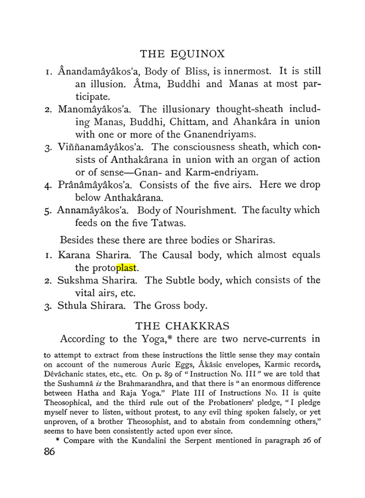 Original scan of The Equinox (Volume I, Number IV), PDF page 98