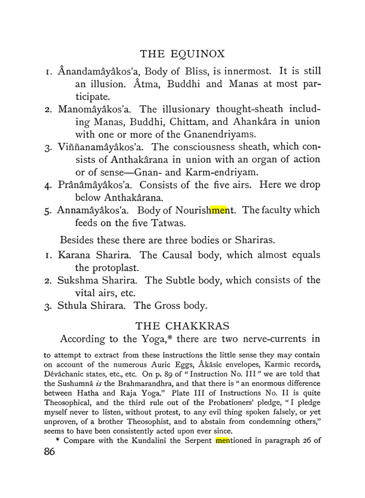 Original scan of The Equinox (Volume I, Number IV), PDF page 98