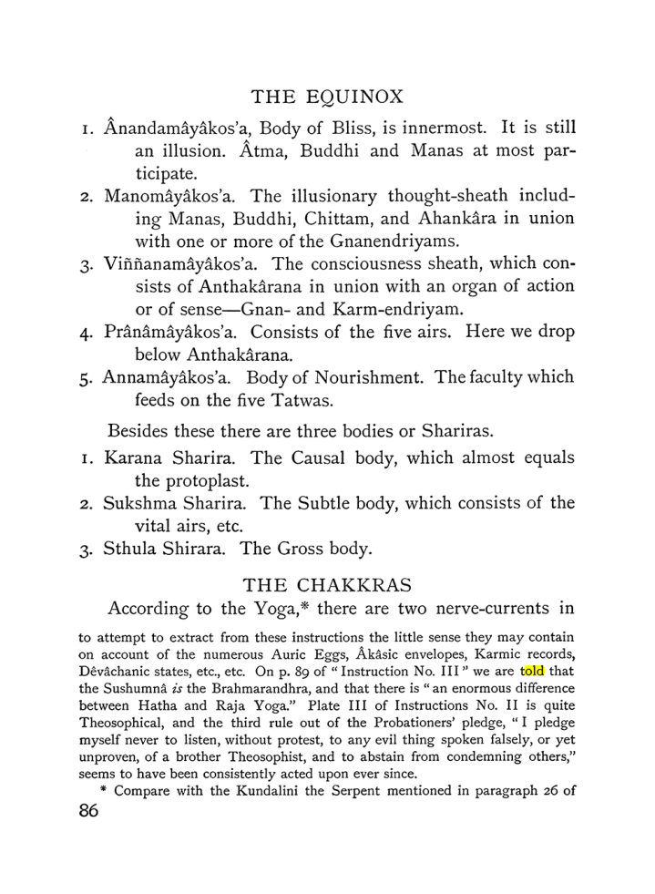 Original scan of The Equinox (Volume I, Number IV), PDF page 98