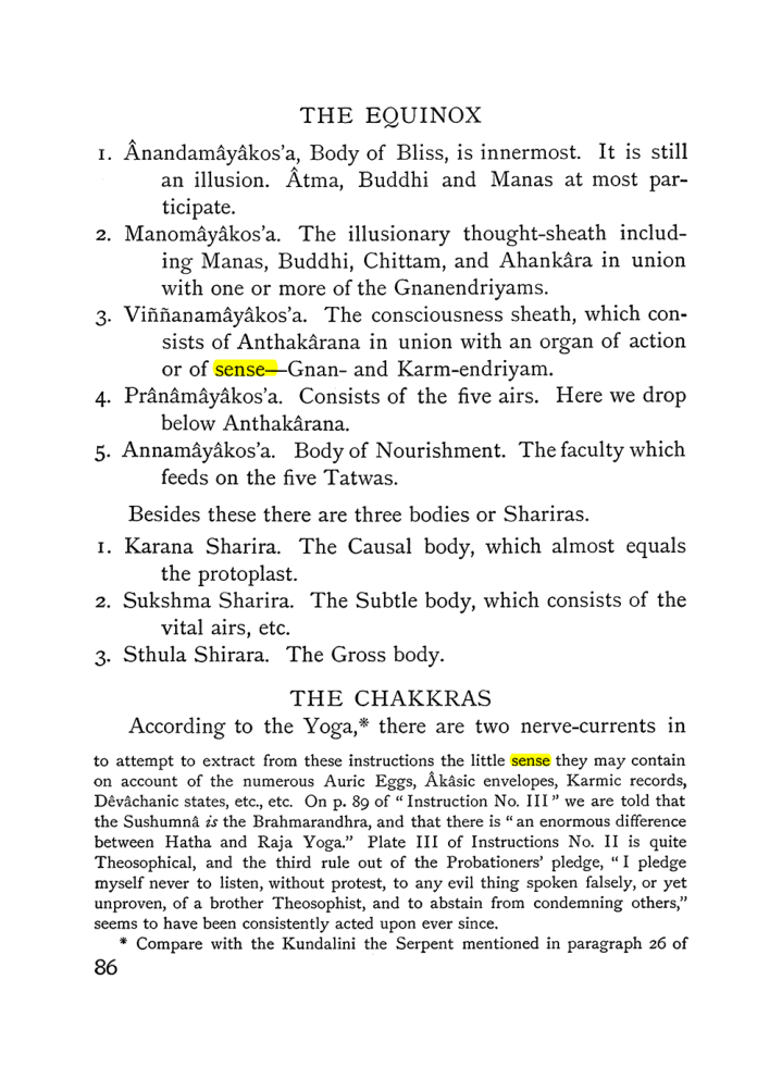 Original scan of The Equinox (Volume I, Number IV), PDF page 98