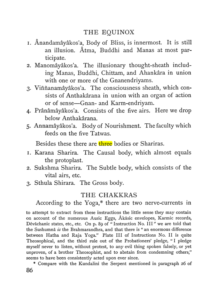 Original scan of The Equinox (Volume I, Number IV), PDF page 98