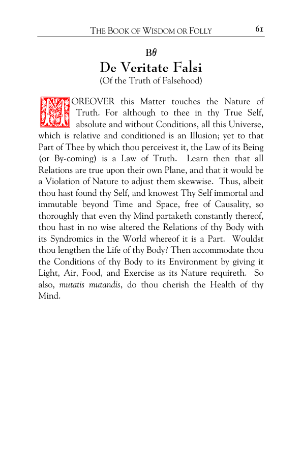Original scan of Liber Aleph, PDF page 73