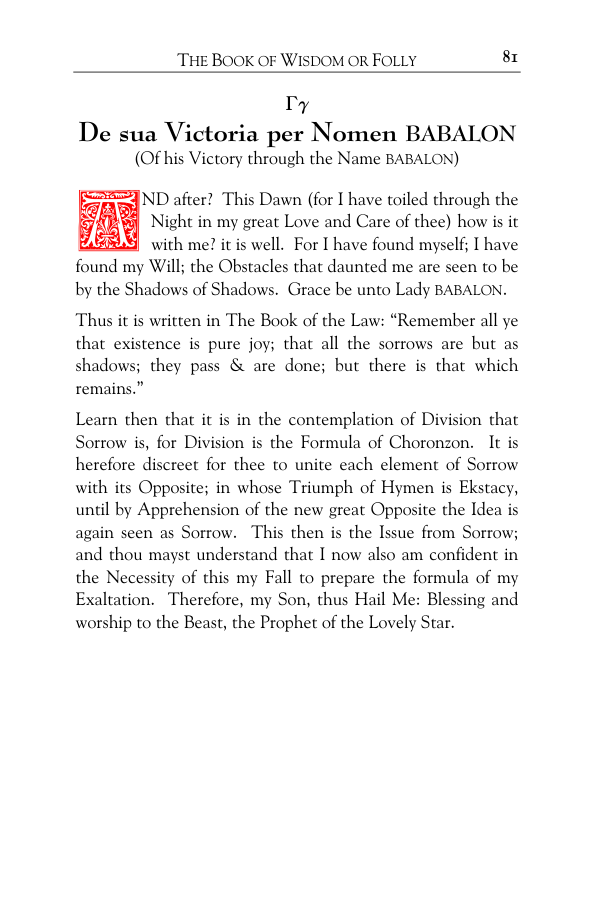 Original scan of Liber Aleph, PDF page 93