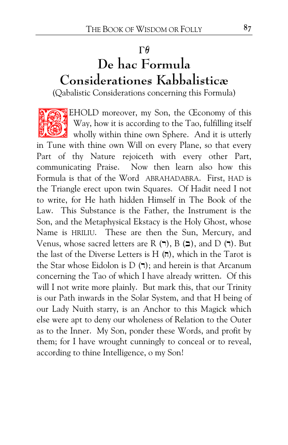 Original scan of Liber Aleph, PDF page 99