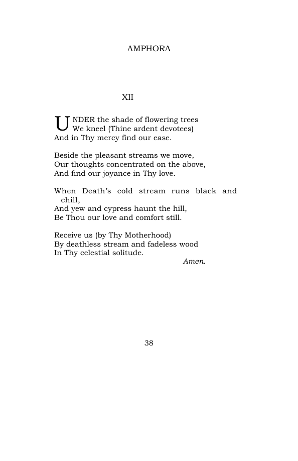 Original scan of Hail Mary, PDF page 45
