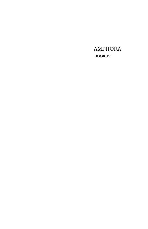 Original scan of Hail Mary, PDF page 68