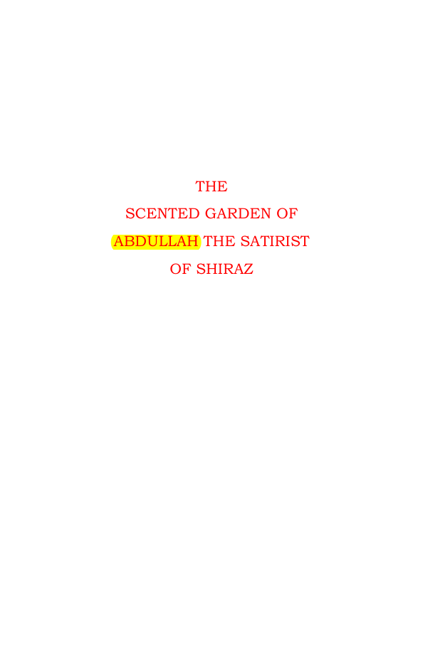 Original scan of The Scented Garden, PDF page 1