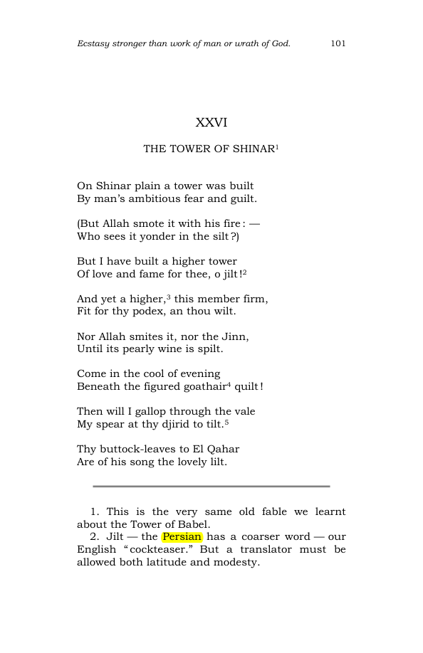 Original scan of The Scented Garden, PDF page 109