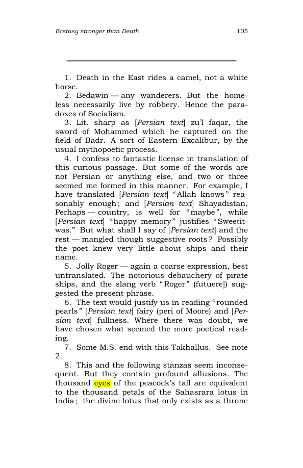 Original scan of The Scented Garden, PDF page 113
