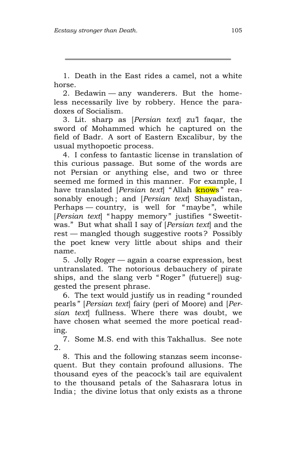 Original scan of The Scented Garden, PDF page 113