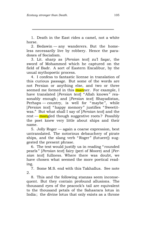 Original scan of The Scented Garden, PDF page 113