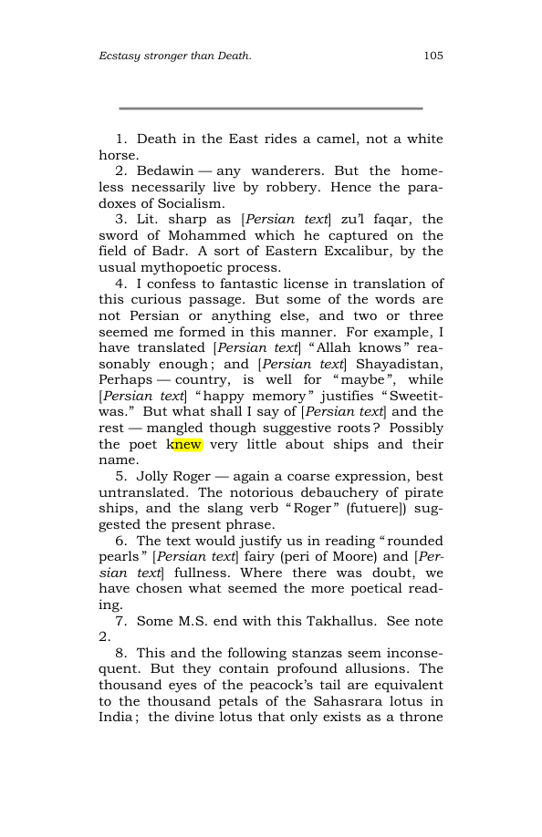 Original scan of The Scented Garden, PDF page 113