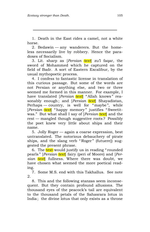 Original scan of The Scented Garden, PDF page 113