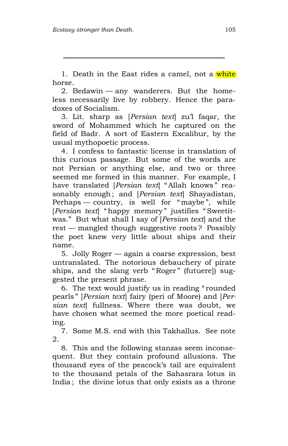 Original scan of The Scented Garden, PDF page 113